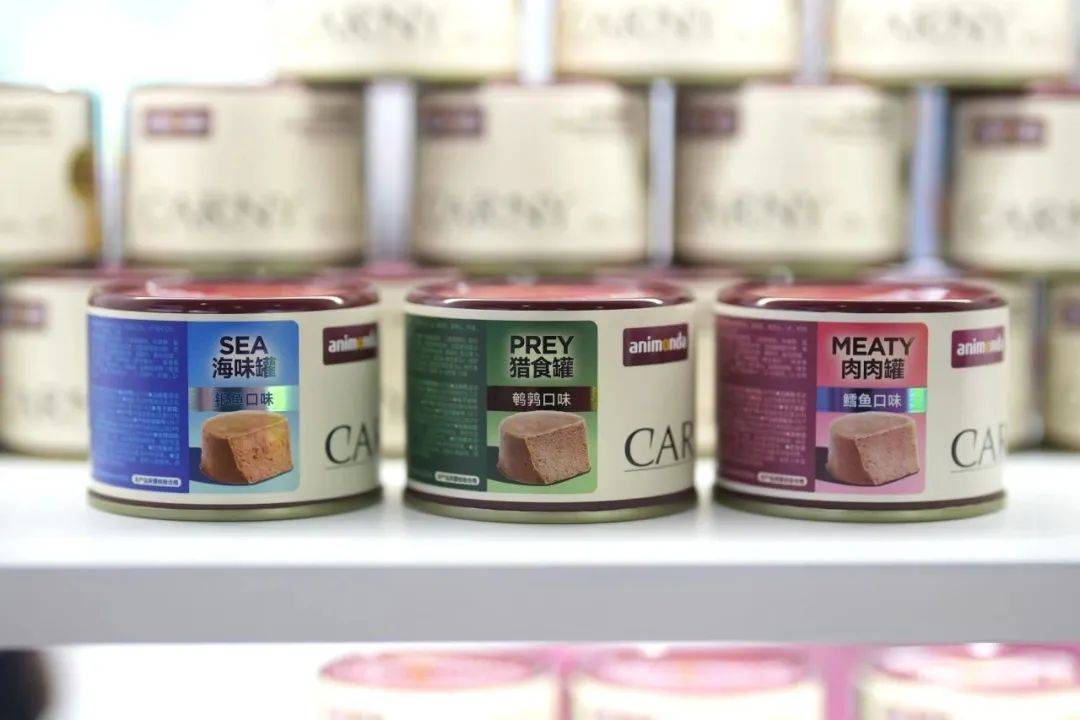 食品市场百年德企开启中国式新战略开元棋牌用德国品质赋能中国宠物(图1)