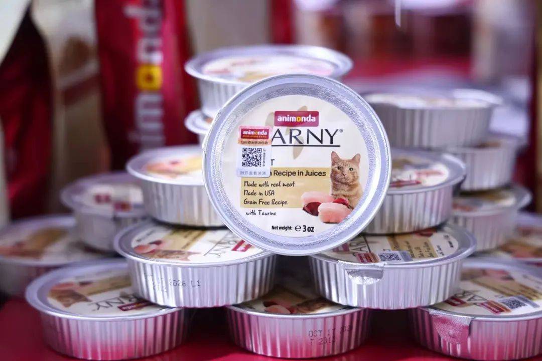 食品市场百年德企开启中国式新战略开元棋牌用德国品质赋能中国宠物(图4)
