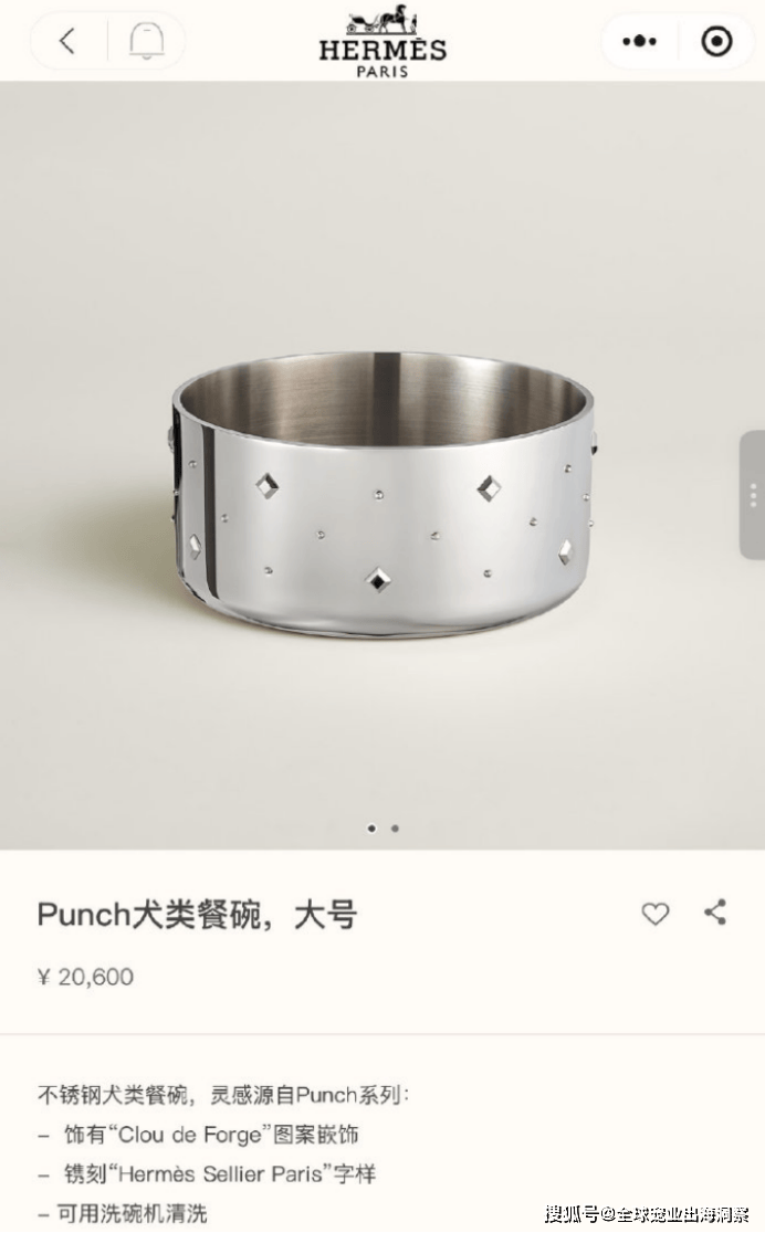 千万融资浙江一动保公司做起宠物食品开元ky棋牌宠物经济再迎利