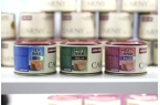 食品市场百年德企开启中国式新战略开元棋牌